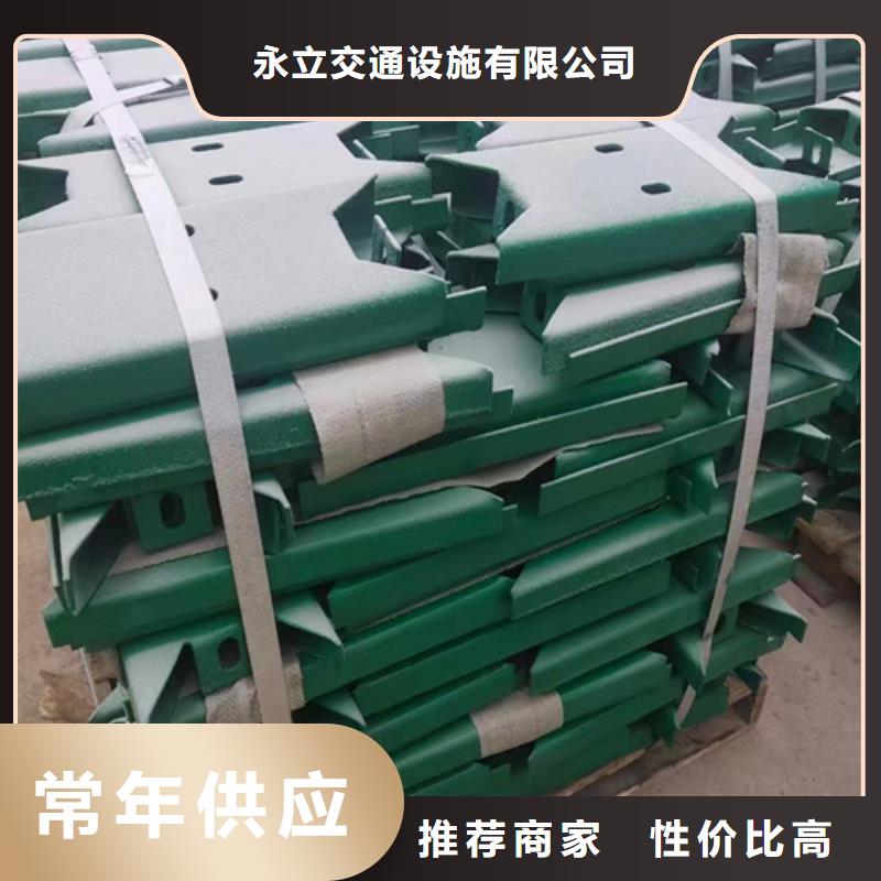 常年供应波形护栏立柱及配件-品牌