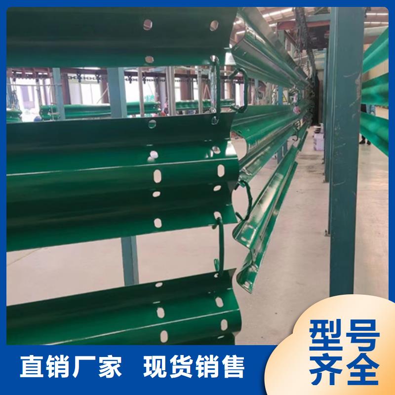 波形梁钢护栏_诚信为本