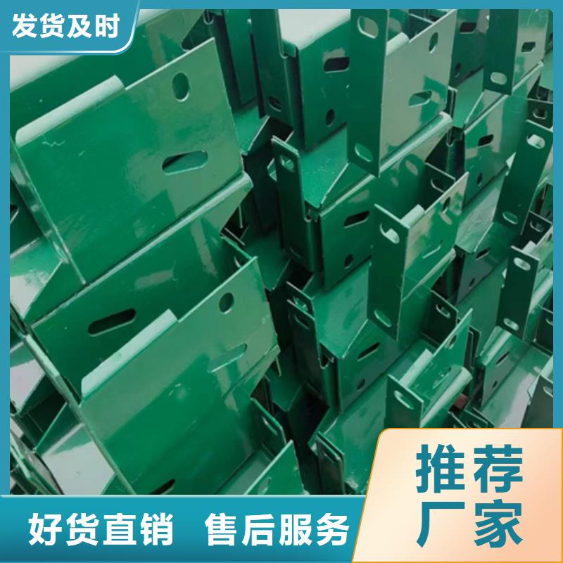 波形护栏板厂家资质齐全