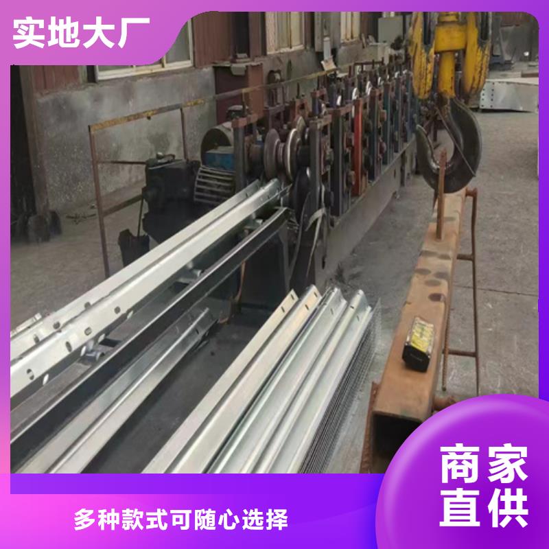 热卖波形护栏板-实体厂家