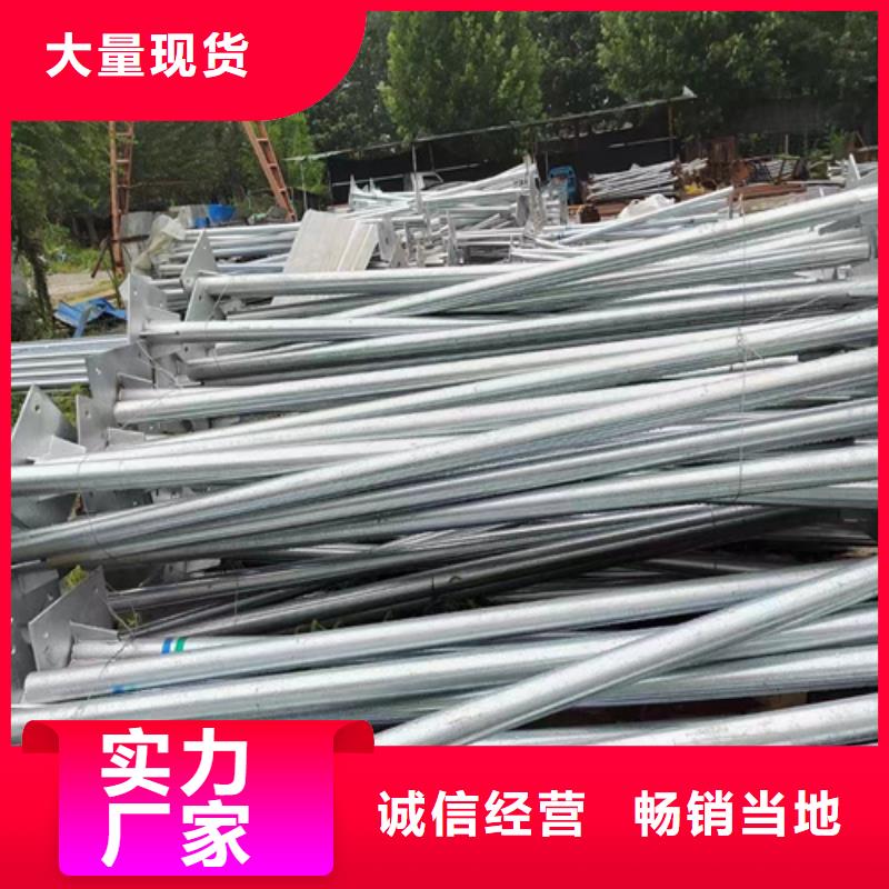 供应波形梁钢护栏的批发商