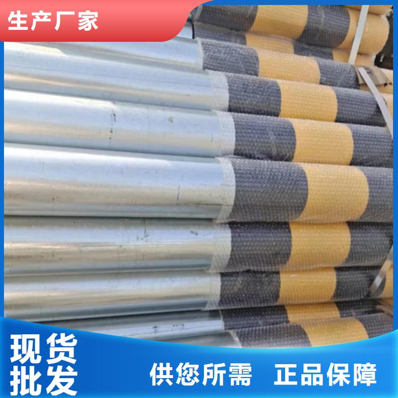公路护栏板-公路护栏板图文介绍
