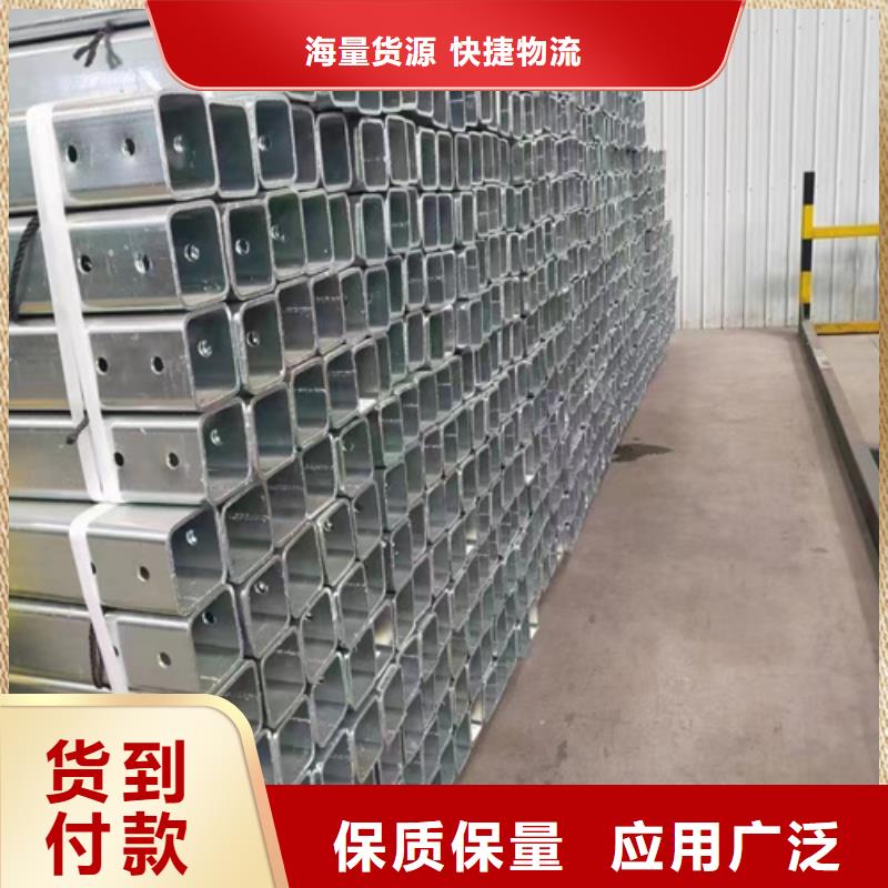 波形梁钢护栏出口品质