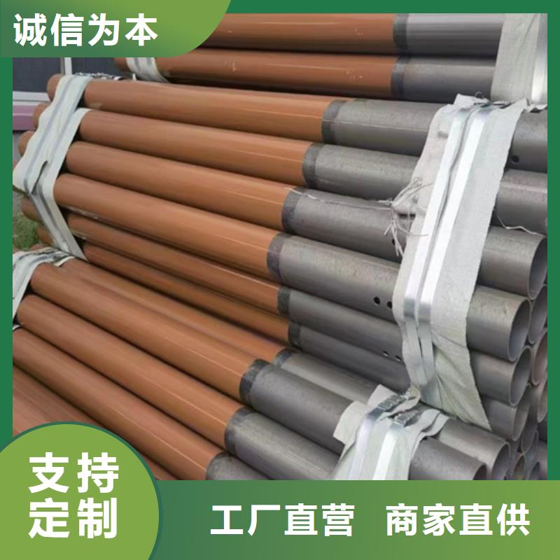 Gr-C-4E波形护栏材料-Gr-C-4E波形护栏材料可定制