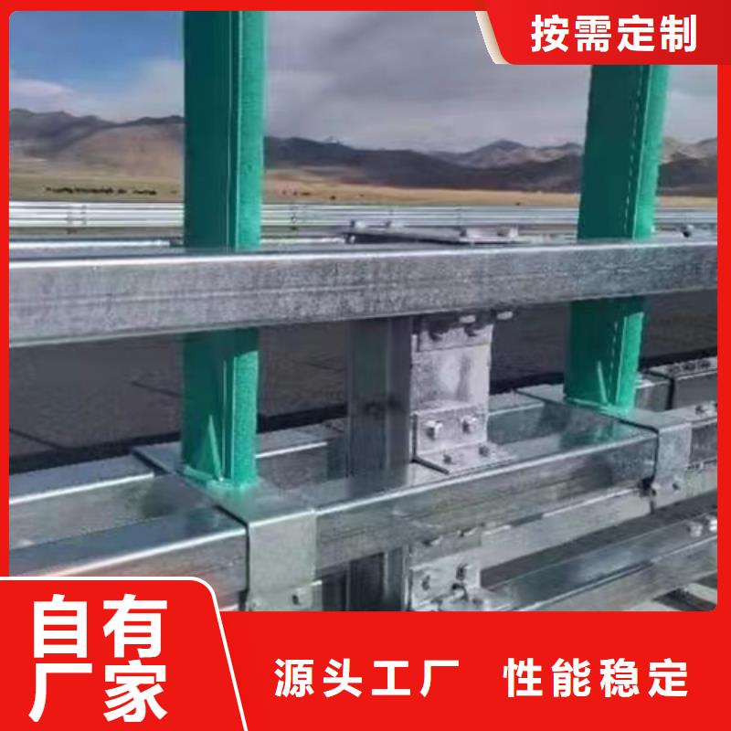 波形梁钢护栏板_【Gr-C-4E波形护栏】批发价格-服务范围包括清丰|台前|驻马店|平顶山|许昌|新乡等