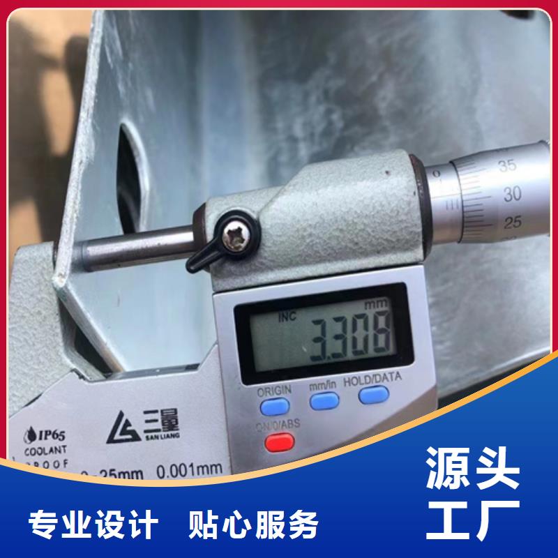 波形护栏板实力厂商