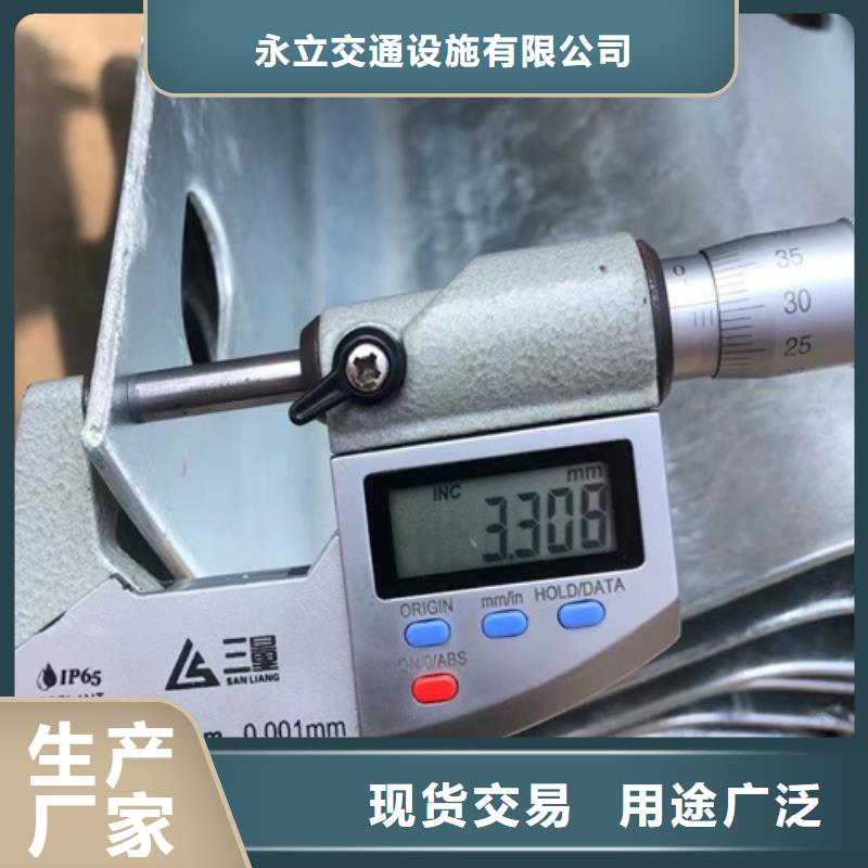 服务周到的100mGr-C-2C护栏经销商