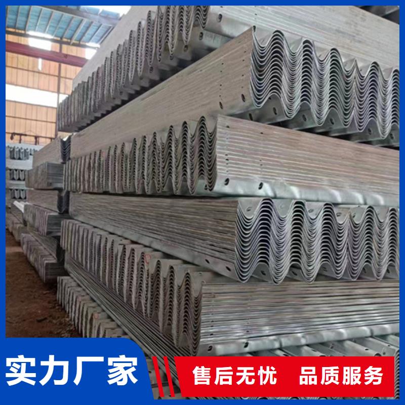 波形梁钢护栏款式齐全