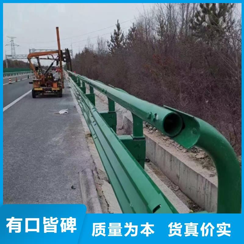 波形护栏板找永立交通设施有限公司