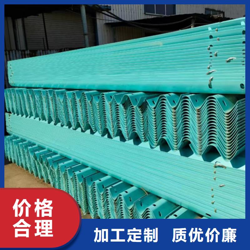 公路护栏板优品