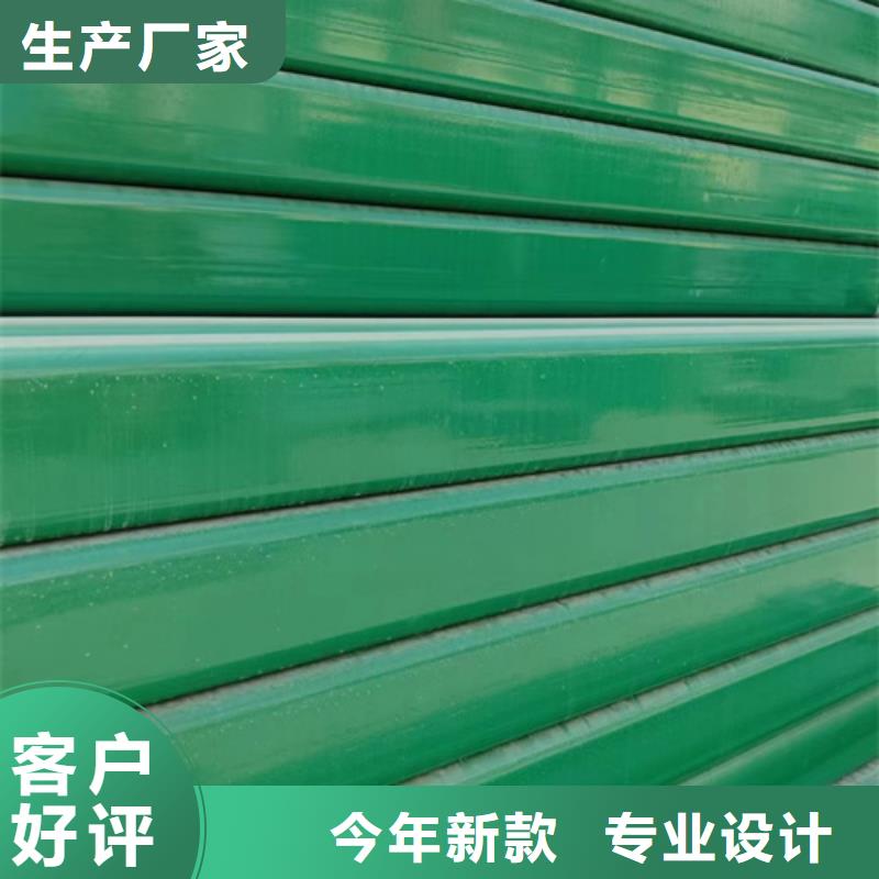 两波三波护栏板特点