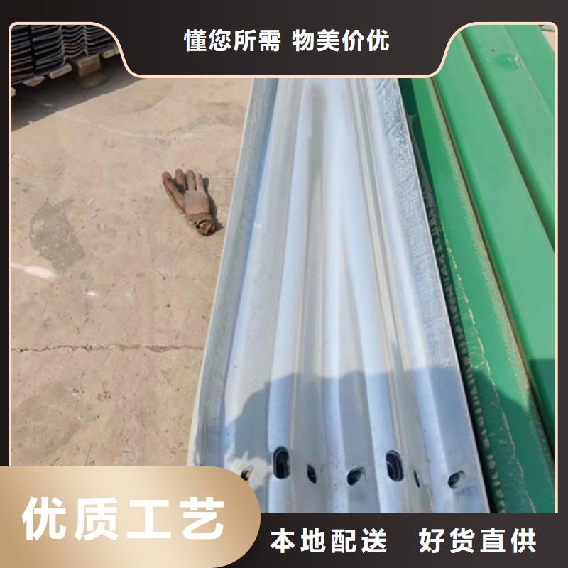 Gr-c-4e波形护栏供应商