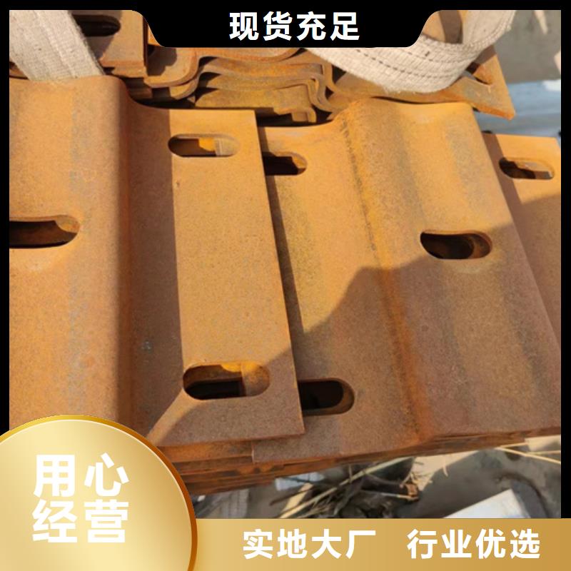 波形梁钢护栏板品质保证
