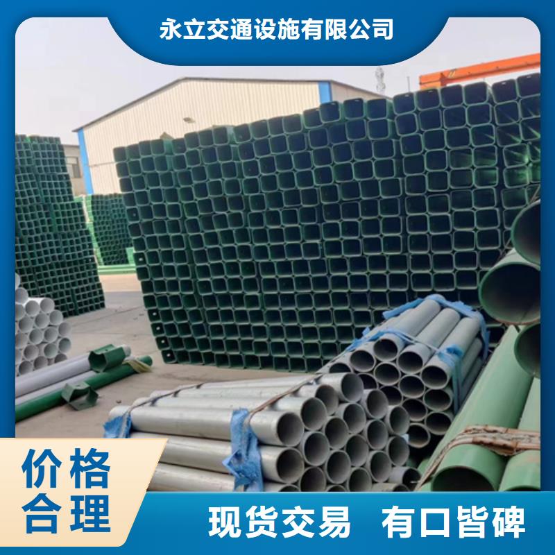 重信誉波形护栏供货厂家