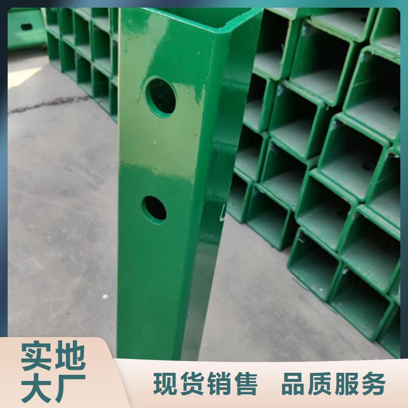 生命防护工程波形护栏加工销售