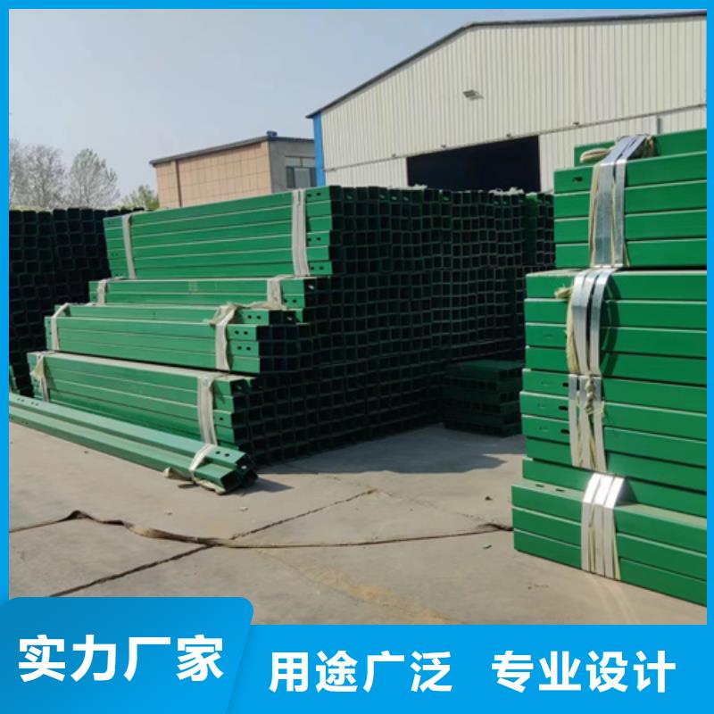 波形梁钢护栏哪里有卖