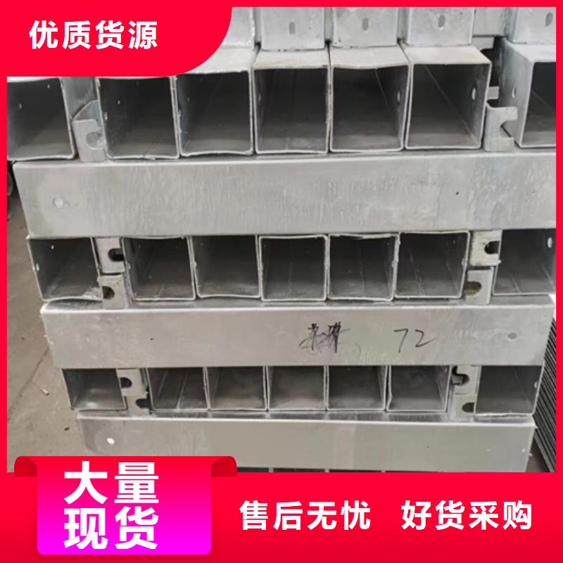 选购Gr-C-4E波形护栏全国统一价
