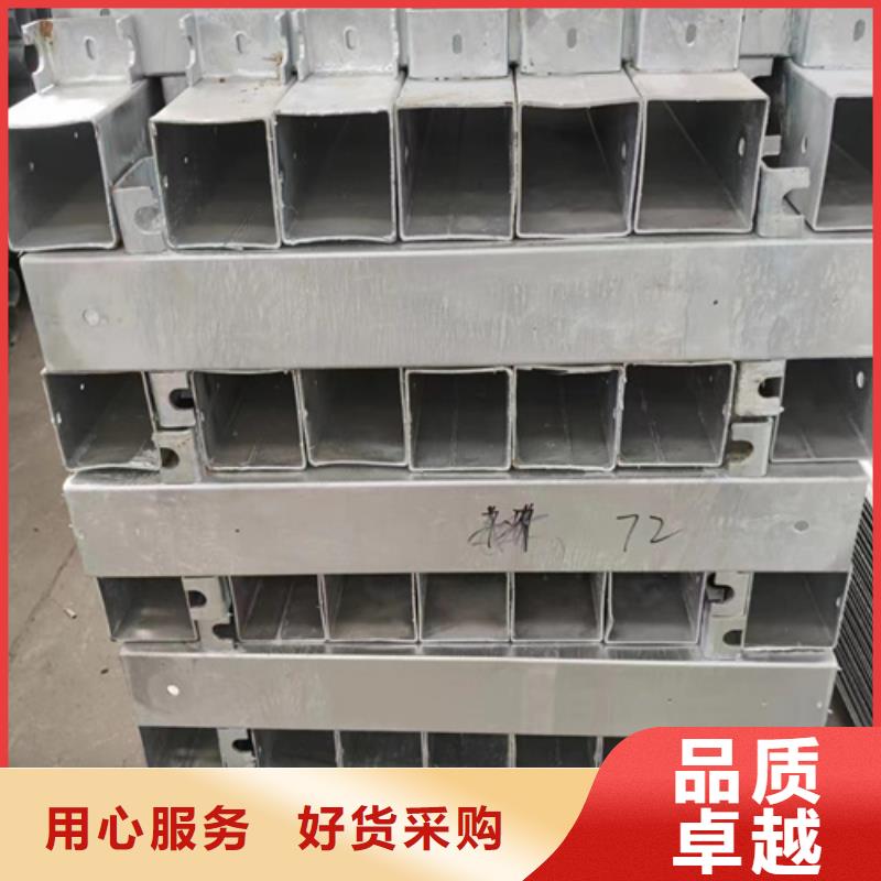 
生命防护工程波形护栏随时询价