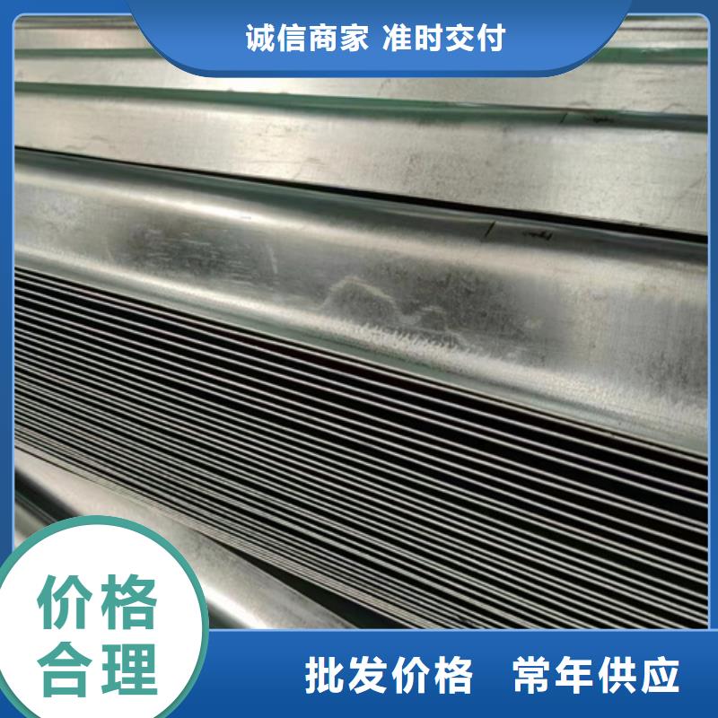 性价比高的波形梁钢护栏销售厂家