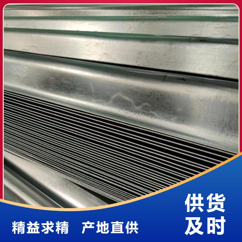 专业销售波形梁钢护栏板厂家
