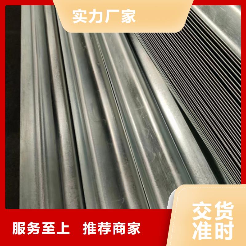 【 波形护栏板,高速公路护栏板详细参数】 永立交通设施(宜宾市分公司)
