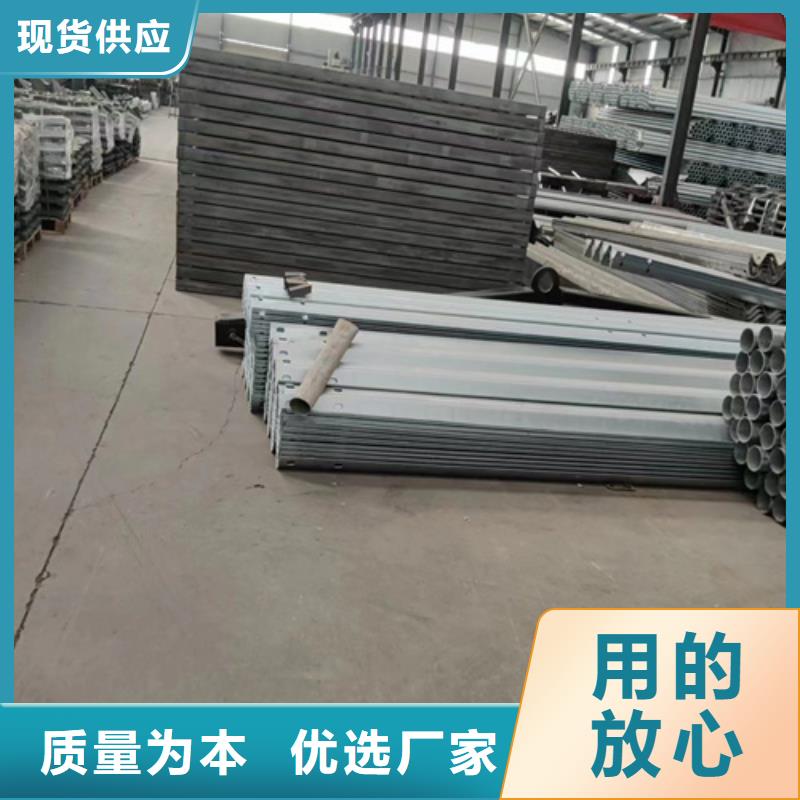 波形梁钢护栏板性价比高