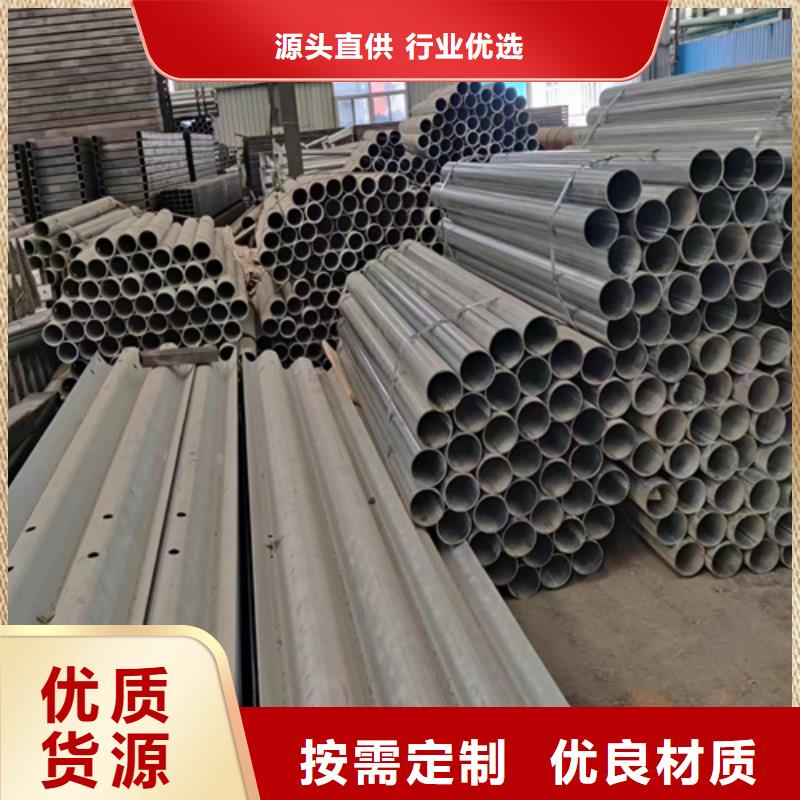 采购Gr-c-4e波形护栏必看-值得信赖