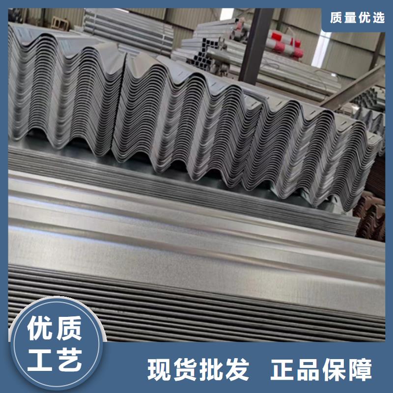 波形梁钢护栏板性价比高