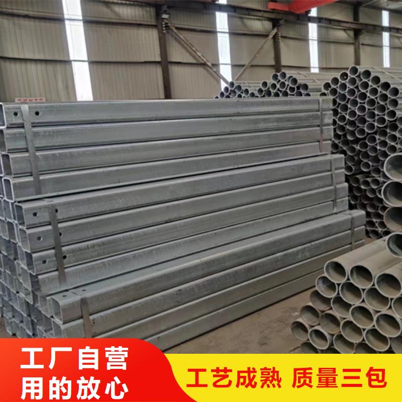 
生命防护工程波形护栏现货供应-可定制