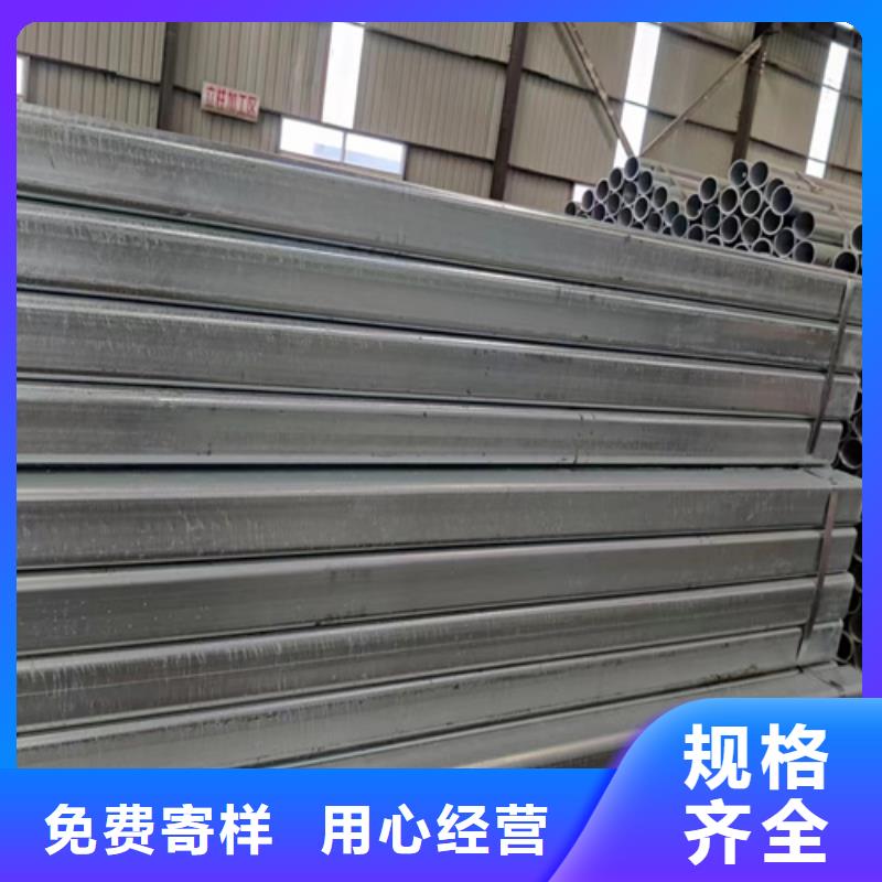 用户认可的高速公路护栏板厂家