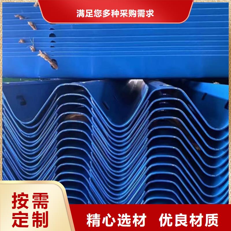 【 波形护栏板,高速公路护栏板规格齐全实力厂家】-永立交通设施(许昌市分公司)