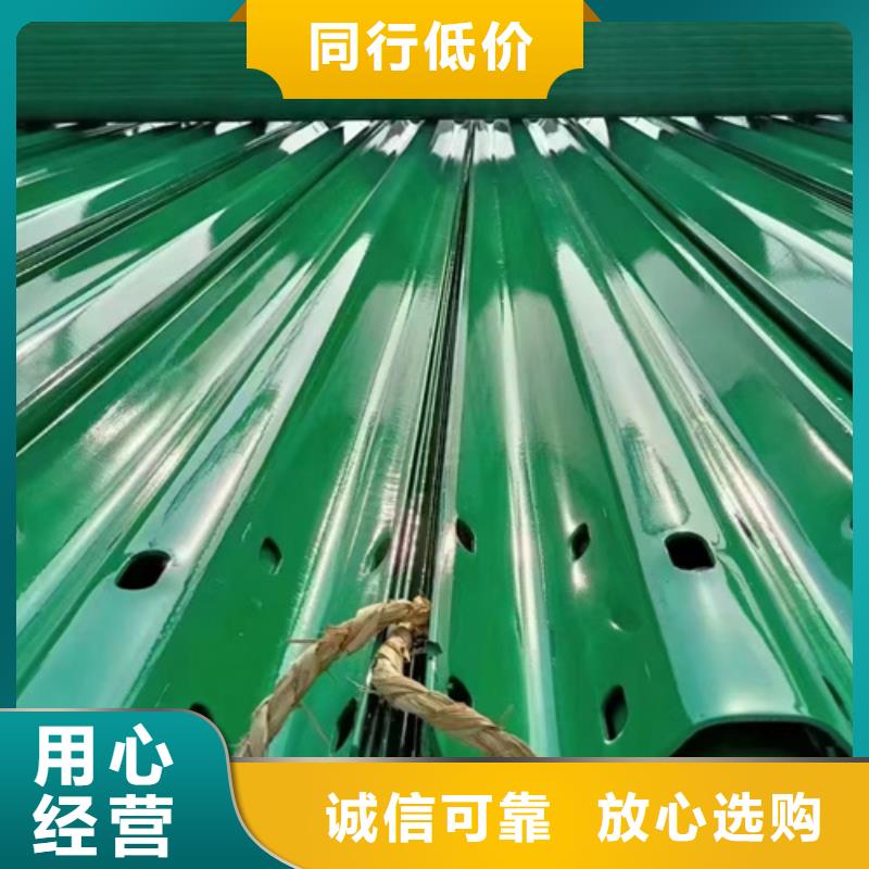 用户认可的高速公路护栏板厂家
