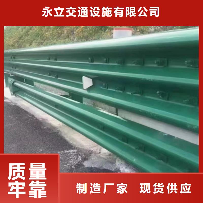 发货及时的高速公路护栏板公司
