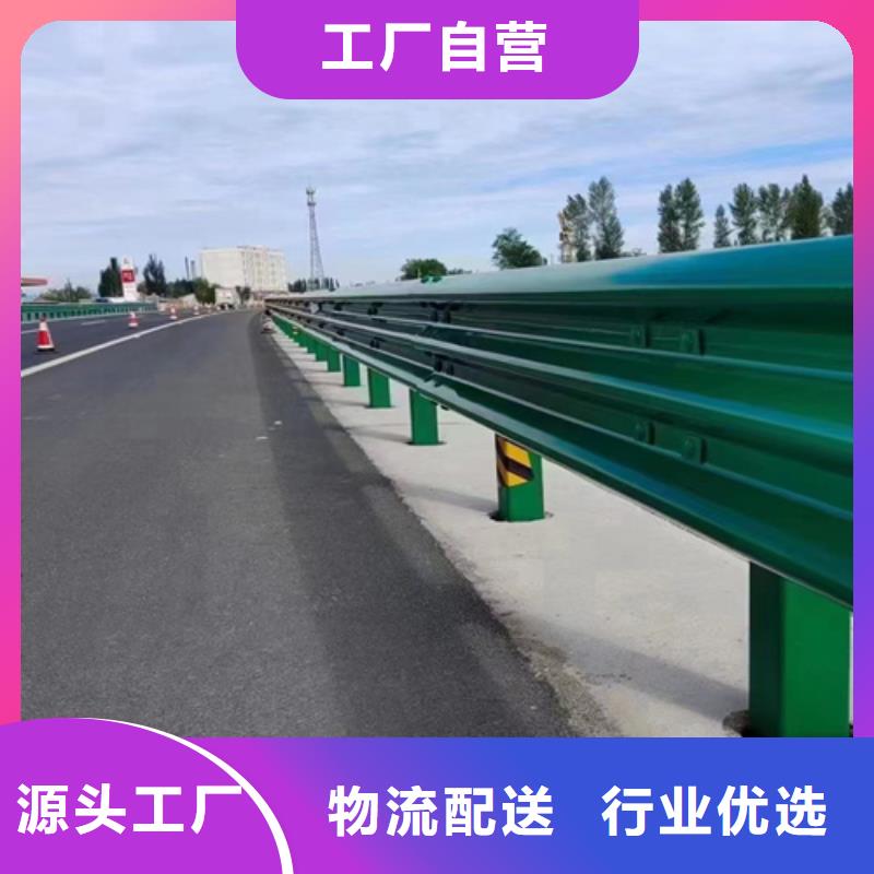 国道县道波形护栏服务至上