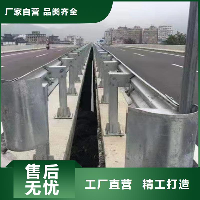 采购生命防护工程波形护栏必看-价格低