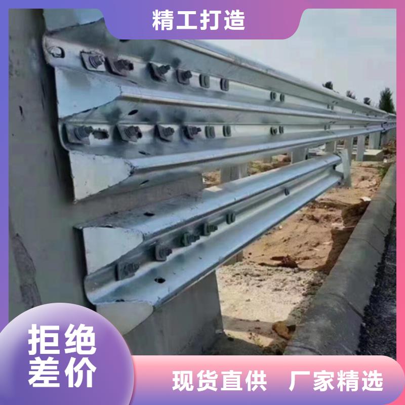 生产波形梁钢护栏板质量可靠的厂家