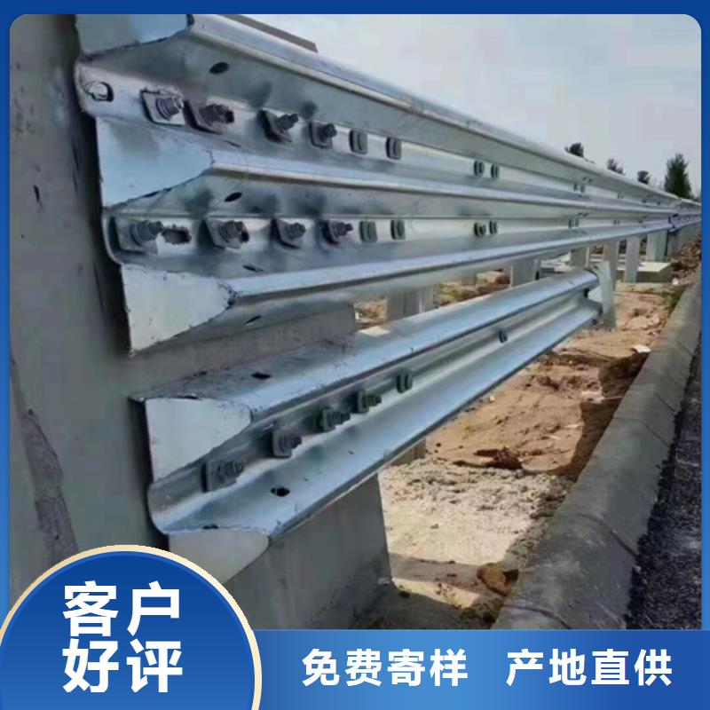 
高速公路护栏板_快来了解