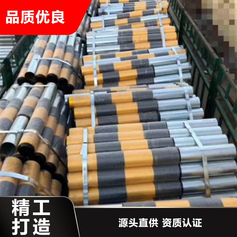 销售高速公路护栏板的厂家