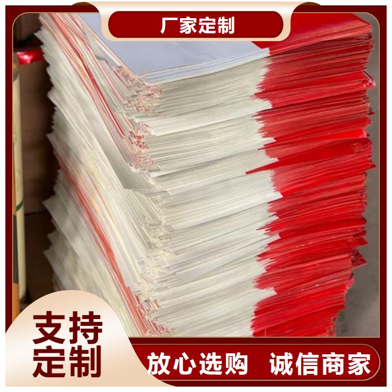 专业销售波形梁钢护栏厂家