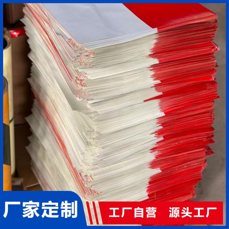 两波三波护栏板特点
