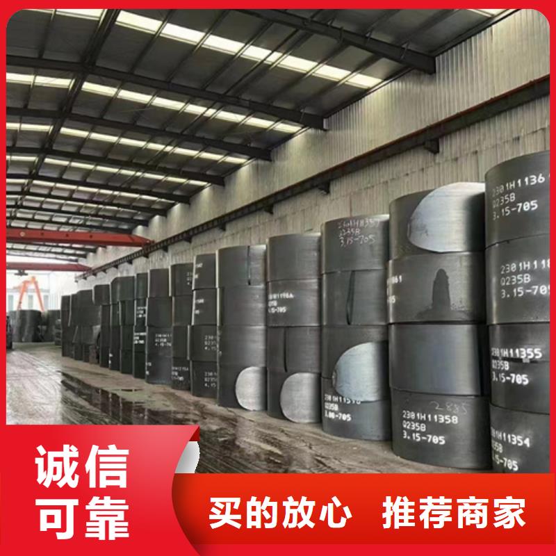 专业销售波形梁钢护栏厂家
