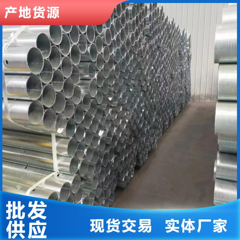供应批发
生命防护工程波形护栏-大型厂家