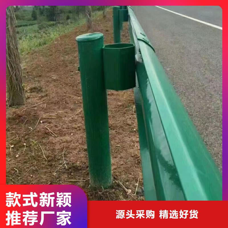 波形梁钢护栏随时来厂验货