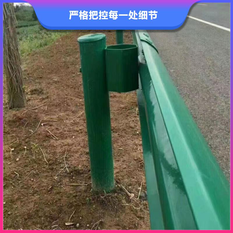 性价比高的波形梁钢护栏销售厂家