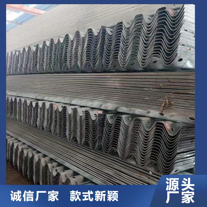 波形梁钢护栏随时来厂验货