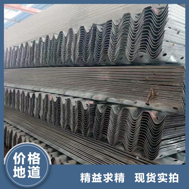【 波形护栏板,高速公路护栏板详细参数】 永立交通设施(宜宾市分公司)