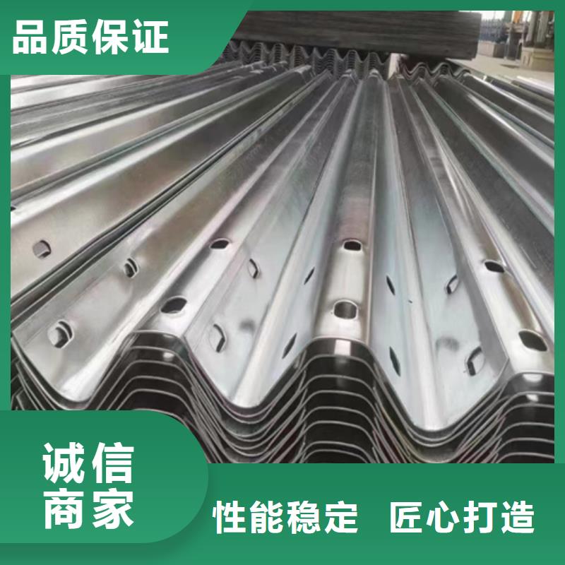 供应波形梁钢护栏板厂家