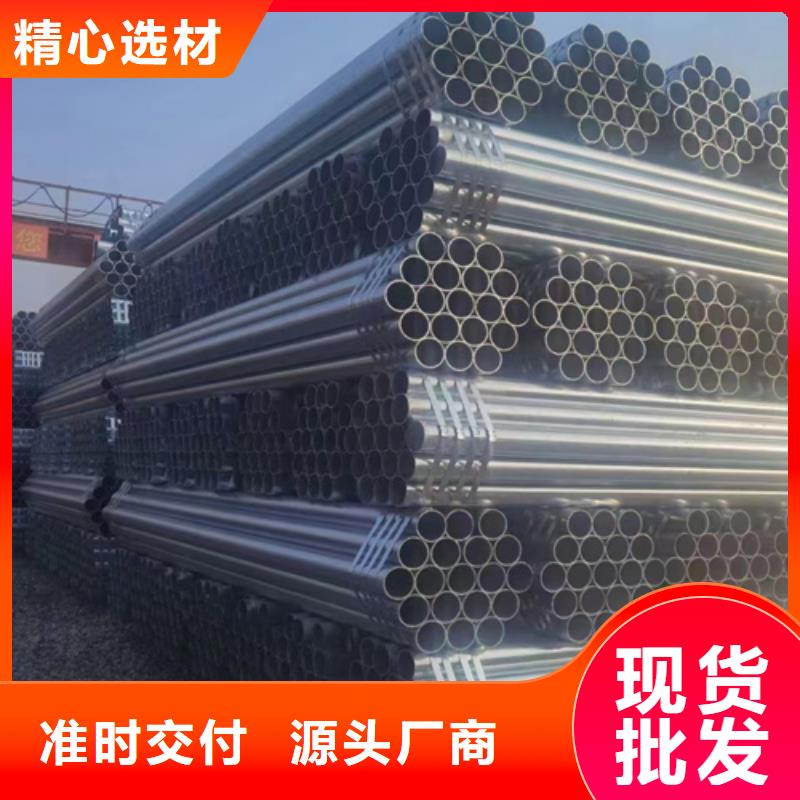 优选：生命防护工程波形护栏企业