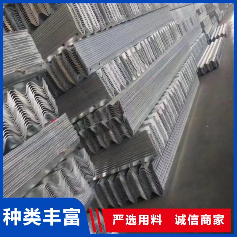 波形梁钢护栏施工方案