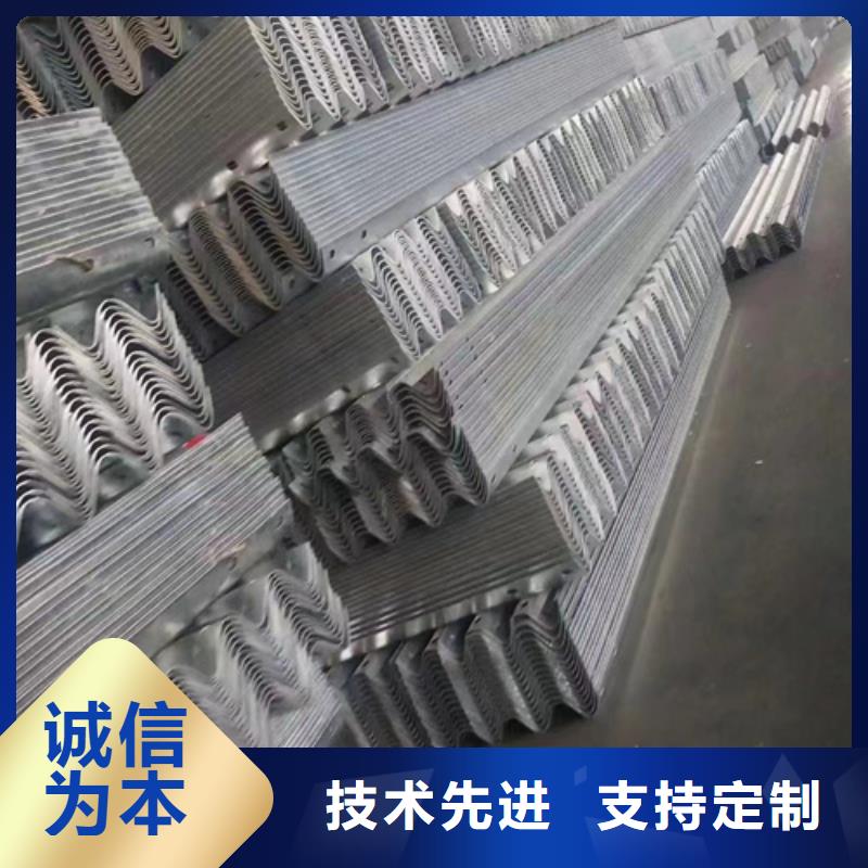 【 波形护栏板,高速公路护栏板详细参数】 永立交通设施(宜宾市分公司)
